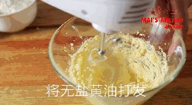 萌哒哒~夏日清新柠檬步骤2