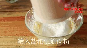 萌哒哒~夏日清新柠檬步骤4