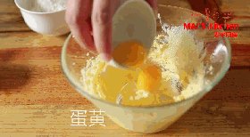 萌哒哒~夏日清新柠檬步骤3