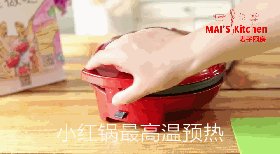 萌哒哒~夏日清新柠檬步骤7