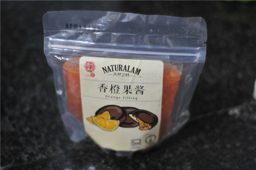 梅花双色果酱慕斯步骤5