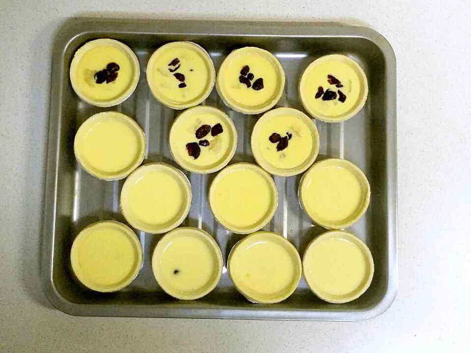 香蕉蔓越莓蛋挞步骤9