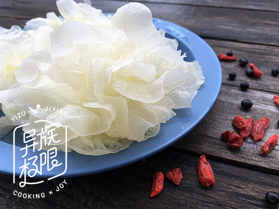 黑豆浆银耳步骤4