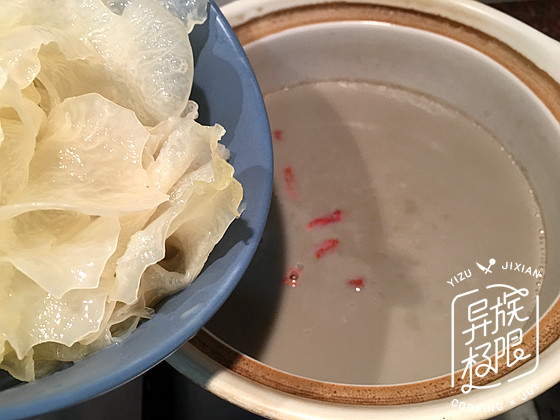 黑豆浆银耳步骤8