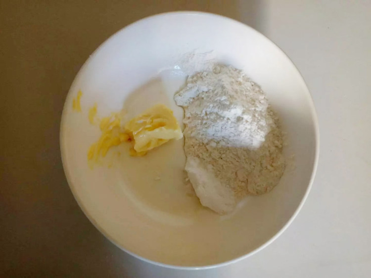 苹果玫瑰花卷步骤1