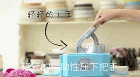 三步做 人气冰品--巧步骤3