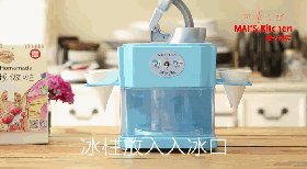 三步做 人气冰品--巧步骤2