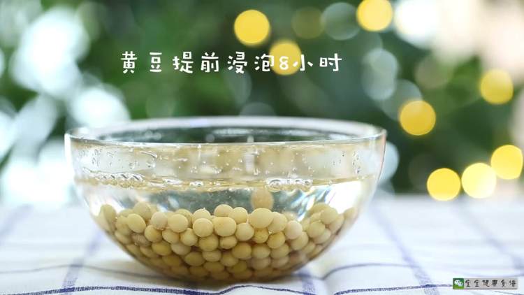 豆浆鸡蛋布丁步骤2