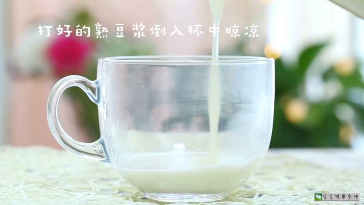 豆浆鸡蛋布丁步骤5