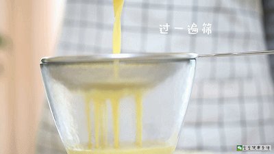 豆浆鸡蛋布丁步骤8