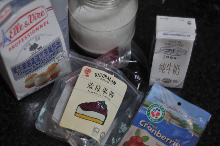 蓝莓奶油冰棒步骤1
