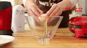 布朗尼小蛋糕步骤4