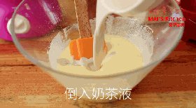 布朗尼小蛋糕步骤7
