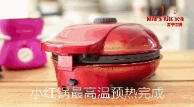 布朗尼小蛋糕步骤9