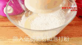 布朗尼小蛋糕步骤8