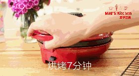 布朗尼小蛋糕步骤11