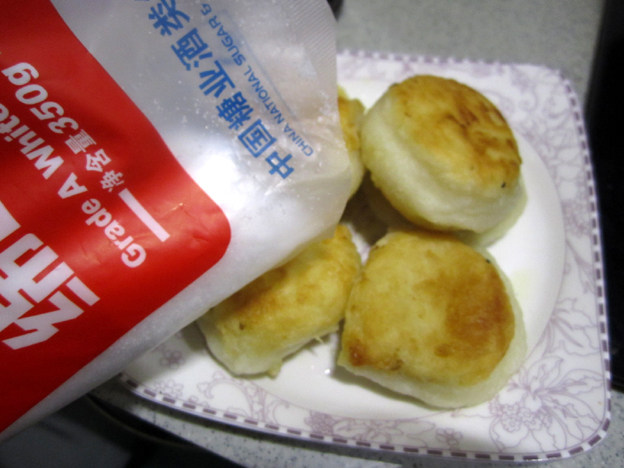白糖糯米饼步骤8