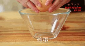 迷你麻薯奶酪球步骤1