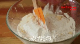 迷你麻薯奶酪球步骤3