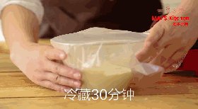 迷你麻薯奶酪球步骤4