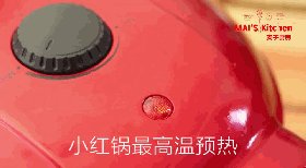 迷你麻薯奶酪球步骤5