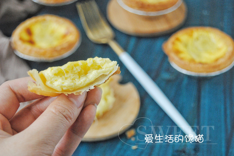 榴莲挞步骤10