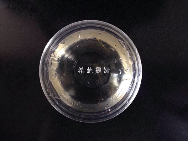椰香蓝莓布丁步骤1
