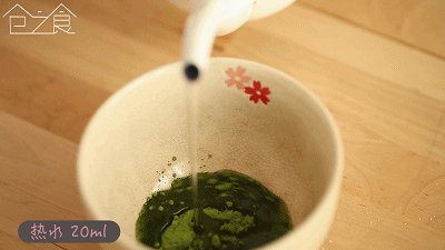 小山园抹茶奶盖步骤3