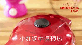 小时候的味道--鸡蛋糕步骤5