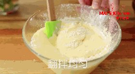 小时候的味道--鸡蛋糕步骤4