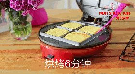 小时候的味道--鸡蛋糕步骤6