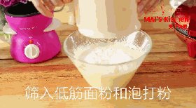 小时候的味道--鸡蛋糕步骤3