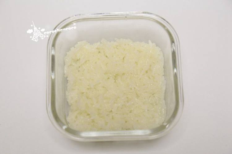 紫薯桂花糯米糕步骤4