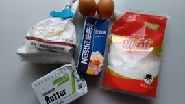 酥皮奶油泡芙步骤1