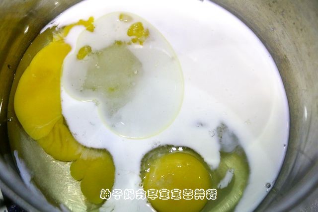 宝宝辅食—铜锣烧步骤1