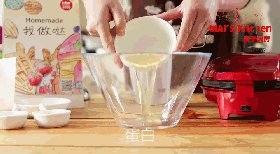 搭配枫糖一起吃的外脆步骤1