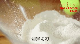 搭配枫糖一起吃的外脆步骤4