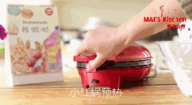 搭配枫糖一起吃的外脆步骤5