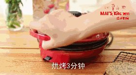 适合蛋奶过敏宝宝的超步骤4