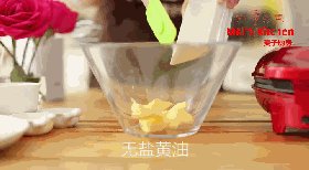 夏日清新 | 柳橙心形步骤2