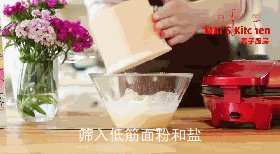 奶油草莓盒子蛋糕步骤2