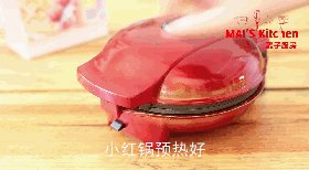 奶油草莓盒子蛋糕步骤6