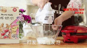 奶油草莓盒子蛋糕步骤4
