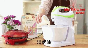 奶油草莓盒子蛋糕步骤10