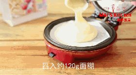 奶油草莓盒子蛋糕步骤7