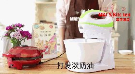 奶油草莓盒子蛋糕步骤11