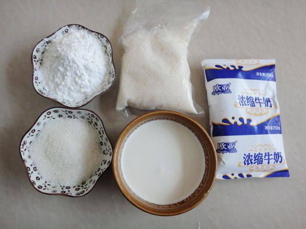 牛奶小方步骤1