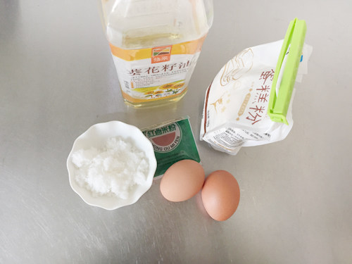 红丝绒小蛋糕步骤1