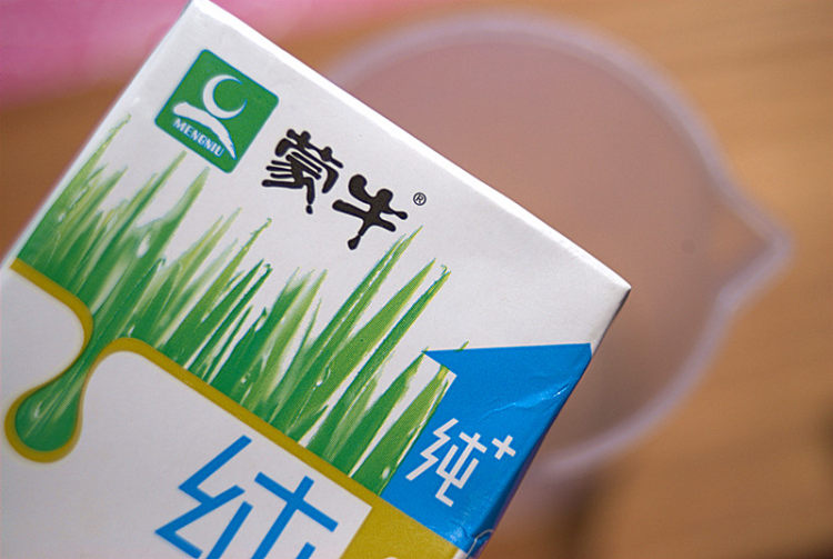 暖身又暖胃哒---生姜步骤2