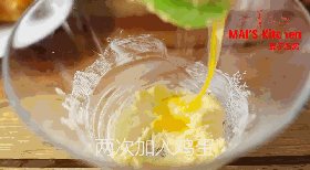 地瓜甜甜圈步骤2
